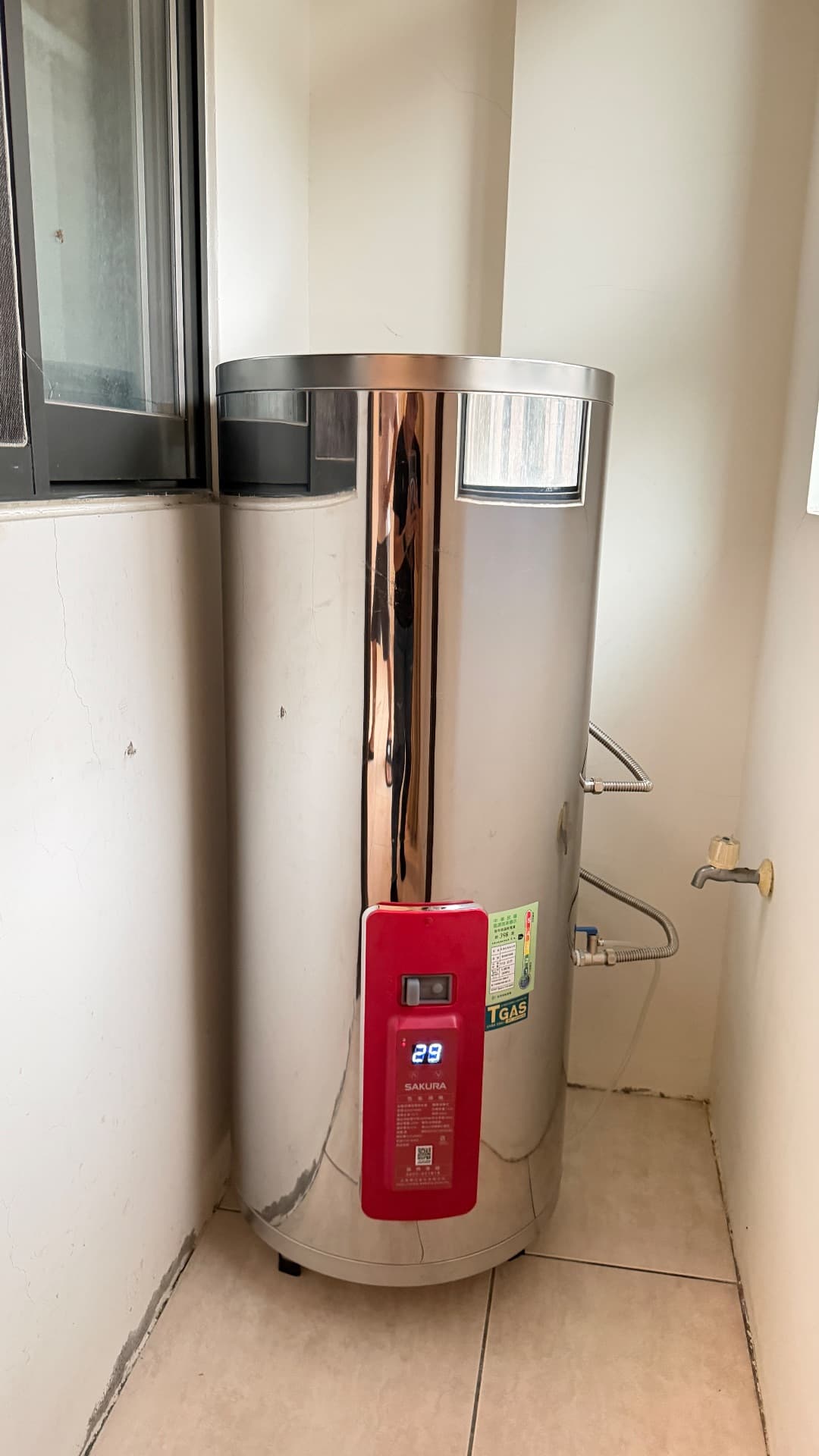 儲熱式電熱水器
